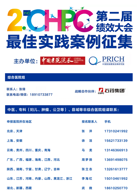 新奥精准免费资料提供,快捷解决方案问题_T30.345