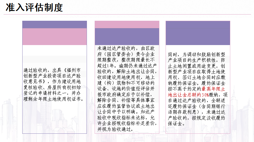 新澳精准资料免费提供网,广泛的解释落实方法分析_入门版24.91