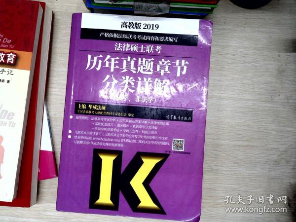 澳门王中王100%正确答案最新章节,持续计划解析_扩展版92.666