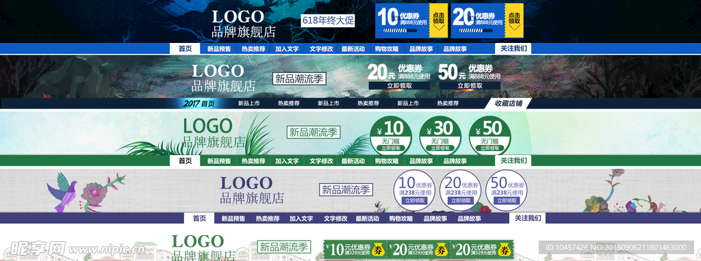 2024澳门王中王100%期期中,持续设计解析策略_界面版47.301