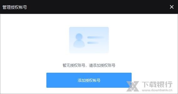 EVP下载，探索数字加密世界的入门指南