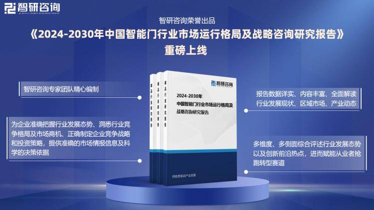 2024新奥精准正版资料,涵盖广泛的解析方法_经典款44.50