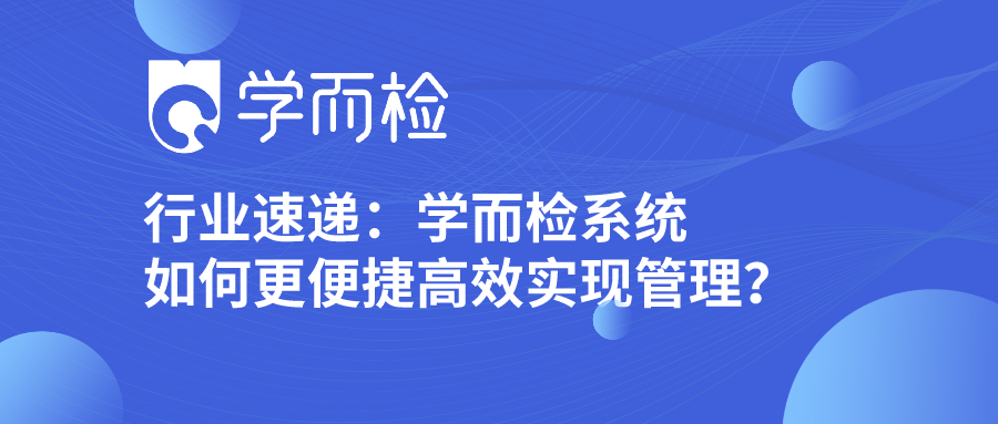 新奥精准免费资料提供,持久性执行策略_开发版20.677