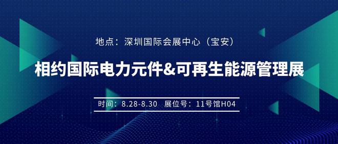 494949澳门今晚开什么,新兴技术推进策略_yShop11.579