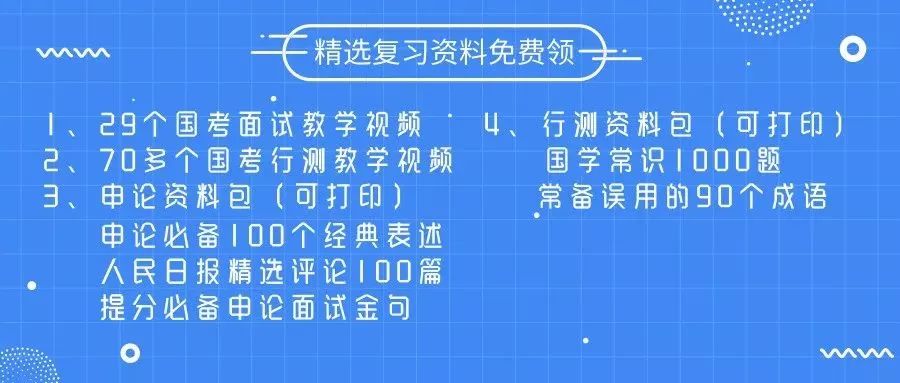 澳门正版资料大全资料贫无担石,迅捷处理问题解答_超级版92.180