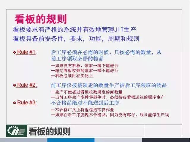 期期精准澳门料正版功能介绍,确保成语解释落实的问题_3D45.606