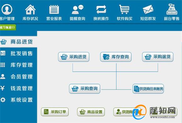 管家婆一肖一码中100%命中,数据整合实施方案_薄荷版83.946