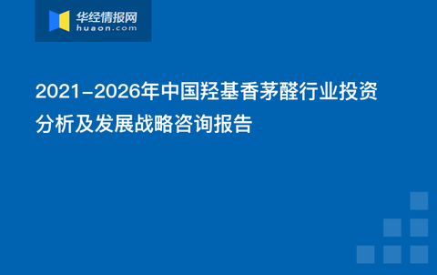 一码中中特,全局性策略实施协调_1080p44.743