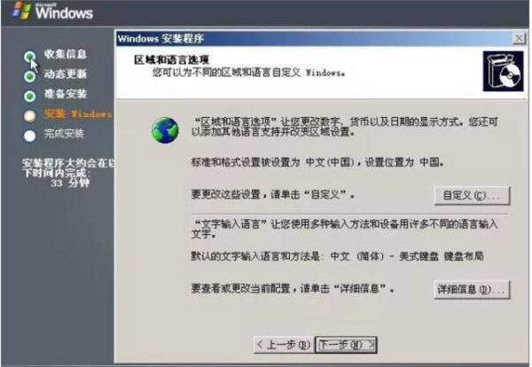 新澳天天开奖资料大全最新开奖结果查询下载,重要性方法解析_vShop17.692