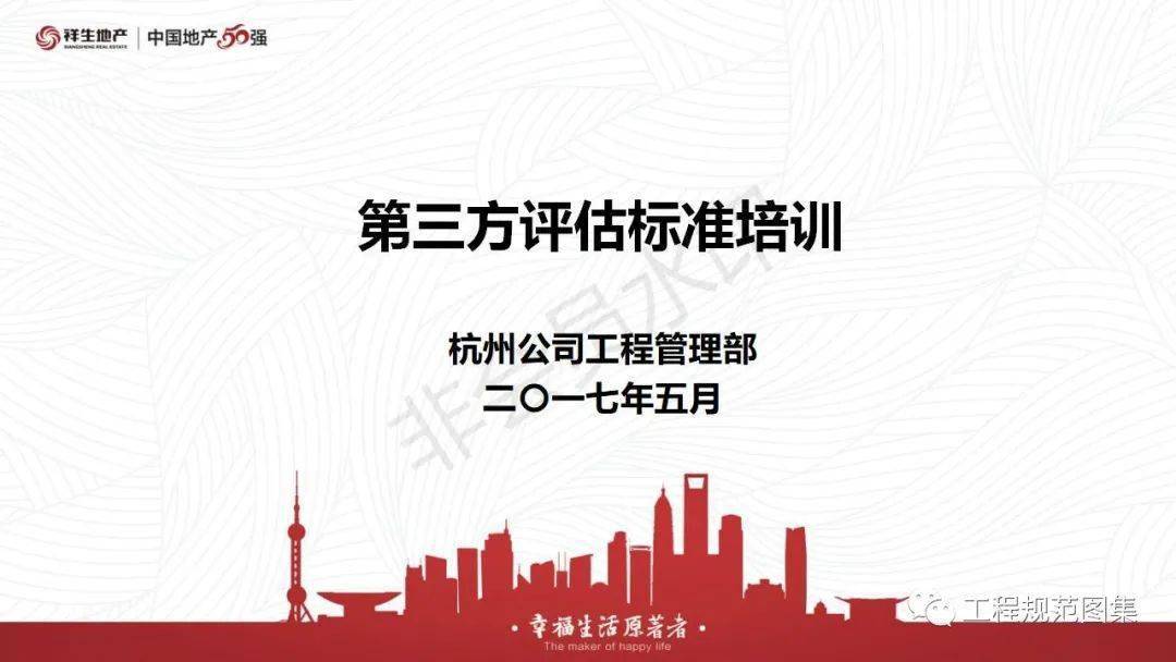 濠江论坛澳门资料大全,诠释评估说明_专属款49.618