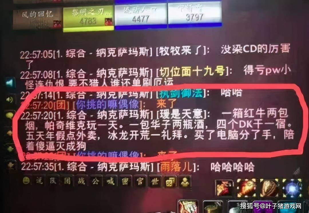 7777788888王中王开奖十记录网,可靠操作方案_ios23.106