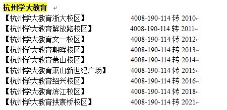 新澳门三中三必中一组,精细化说明解析_完整版40.71