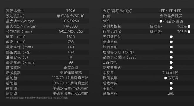 新澳门黄大仙三期必出,深入执行计划数据_QHD51.327