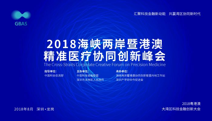 2024新澳门精准资料期期精准,灵活操作方案设计_精装款98.889