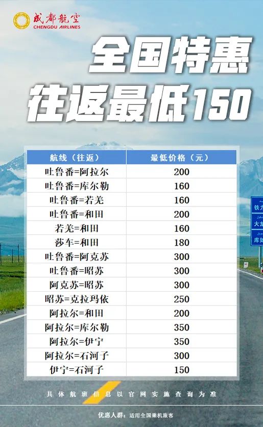 新澳门天天开好彩大全600库,精细化计划执行_黄金版53.82