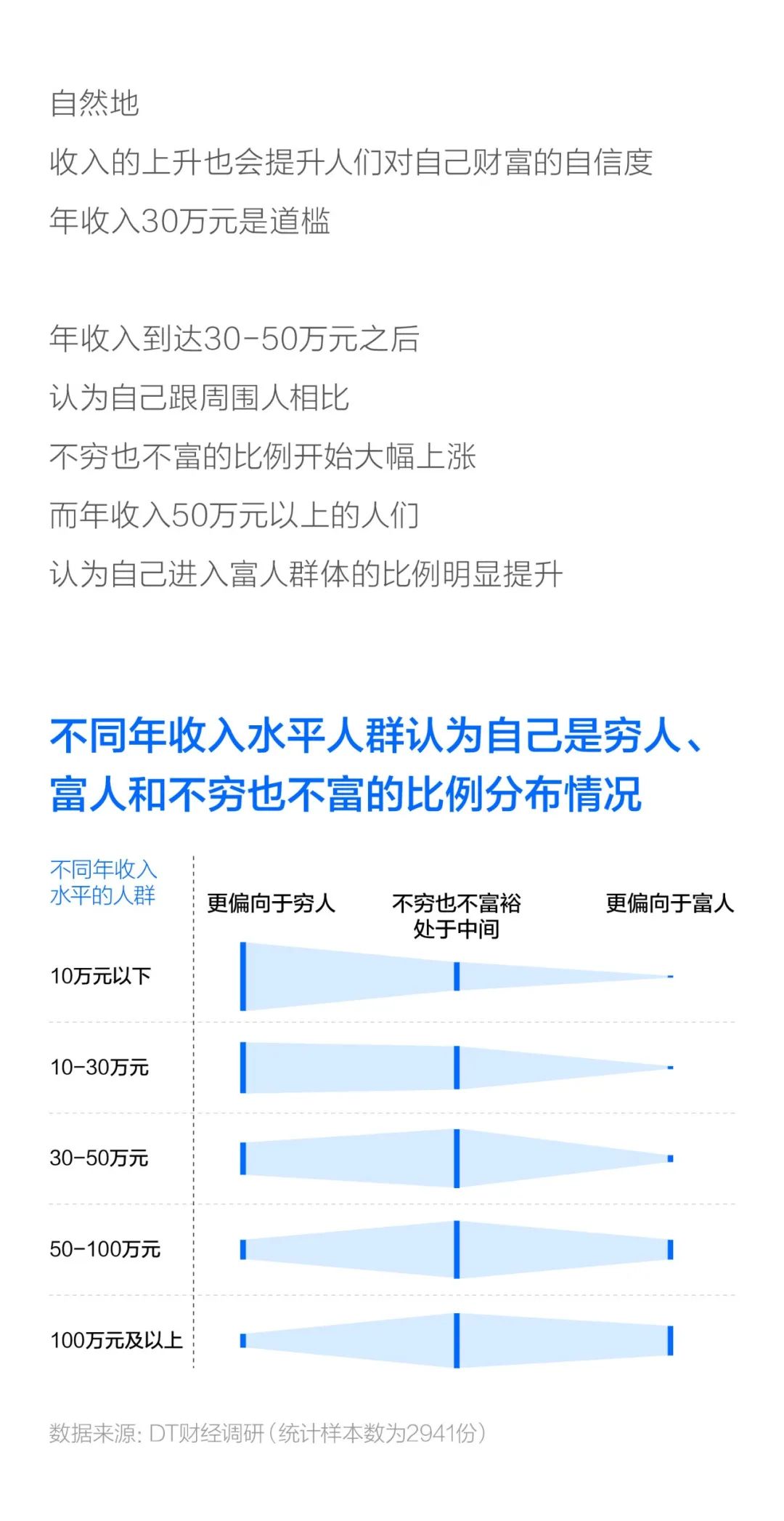 旧澳门开奖结果+开奖记录,连贯方法评估_工具版6.642