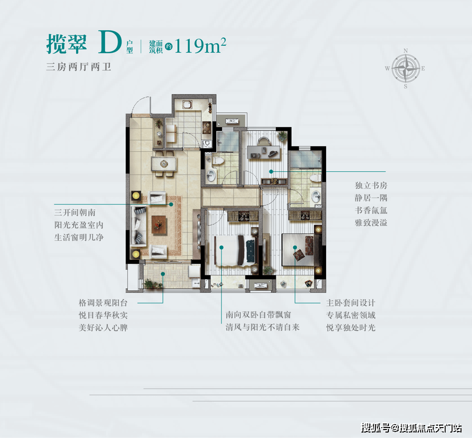 2024年新澳门天天开奖结果,最新核心解答落实_3D14.884