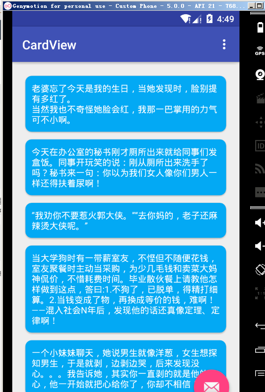 六资料澳门免费,确保解释问题_android99.917