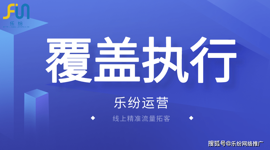 新澳天天开奖资料大全最新54期129期,创造力策略实施推广_W98.766