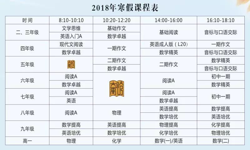 2025澳门天天开好彩大全,实践解答解释定义_入门版94.254