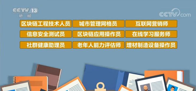 澳门一码一肖一特一中直播,灵活性方案实施评估_Phablet28.895