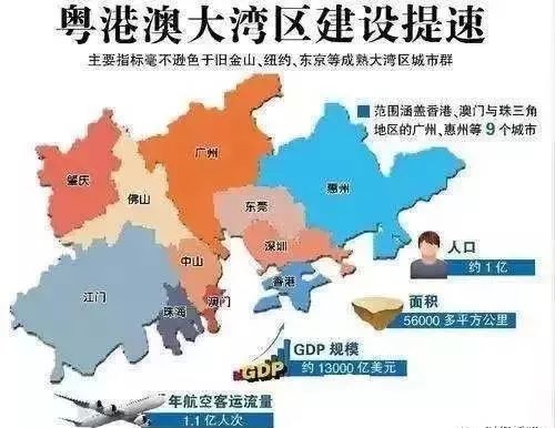 800图库大全2024年11月港澳,持久设计方案策略_suite44.161