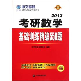 新奥好彩免费资料大全,效率解答解释落实_5DM45.622