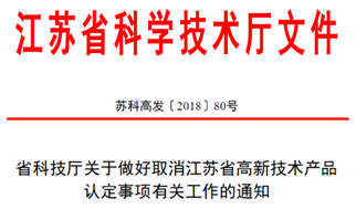 新奥门特免费资料大全198期,涵盖了广泛的解释落实方法_VIP41.390