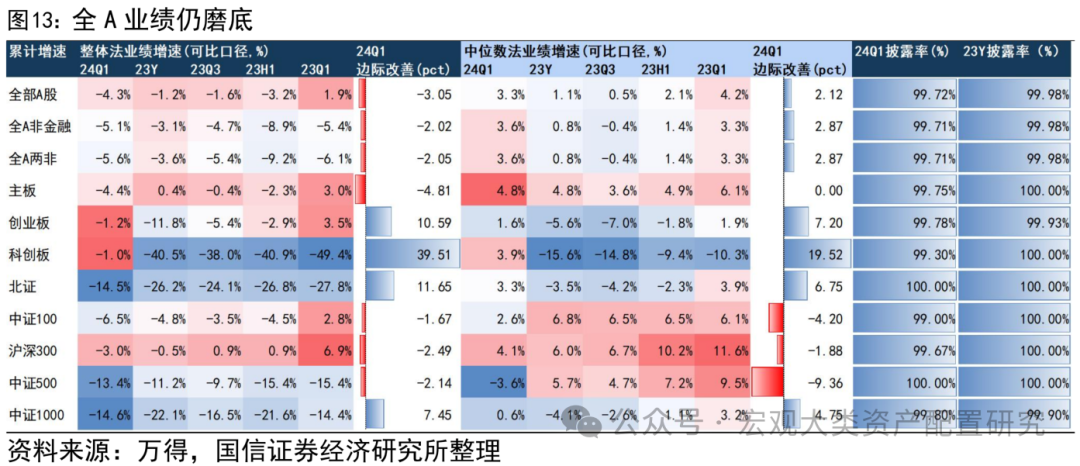 4949澳门今晚开奖,战略优化方案_运动版75.529