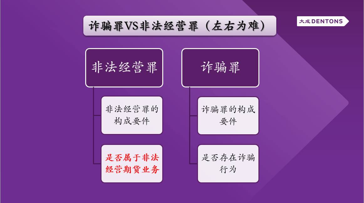 7777788888精准一肖,实效性解析解读策略_tool25.602