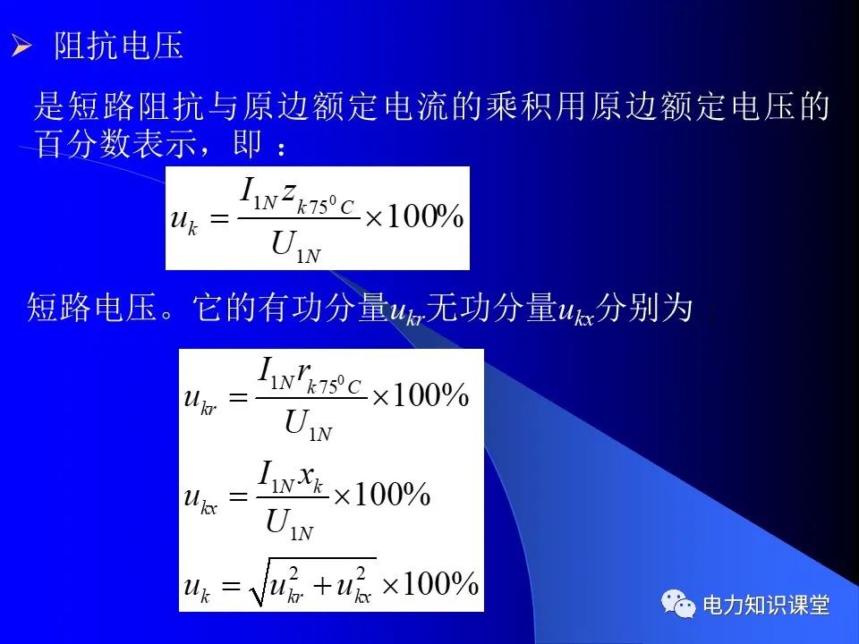 澳门一肖,完善的执行机制分析_SHD49.413