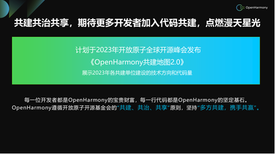 澳门今晚必开一肖一特大众网,完整的执行系统评估_HarmonyOS47.823