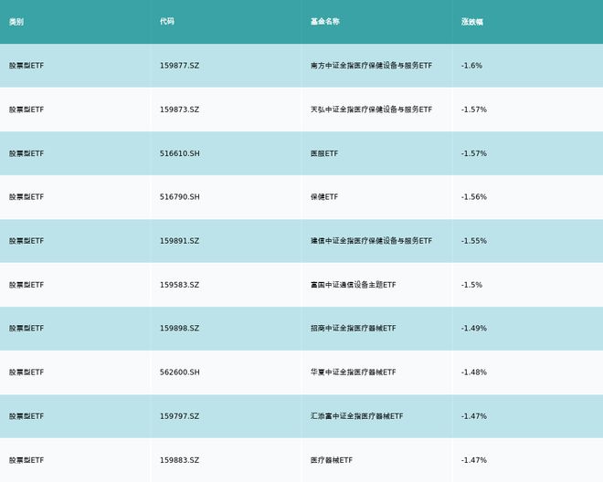 新澳2024年正版资料,精细化计划设计_4K95.865