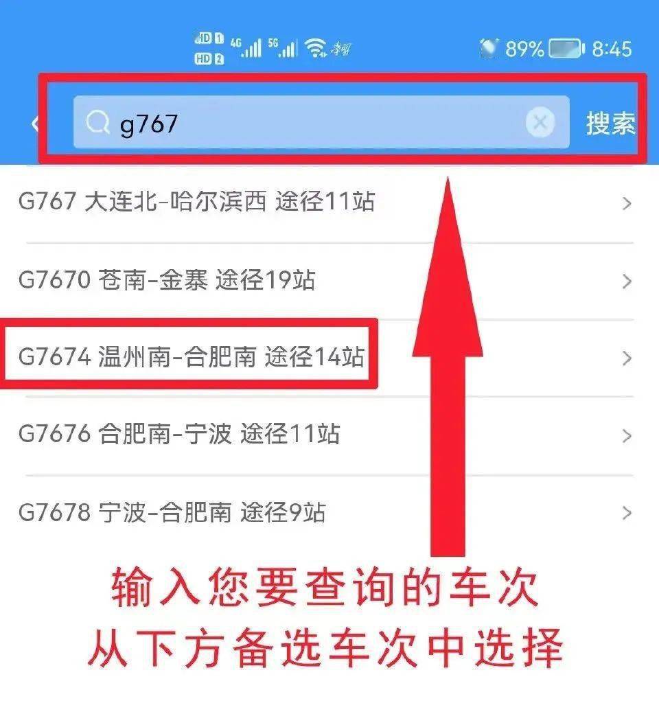 澳门今晚必开一肖一特大众网,先进技术执行分析_QHD版86.281