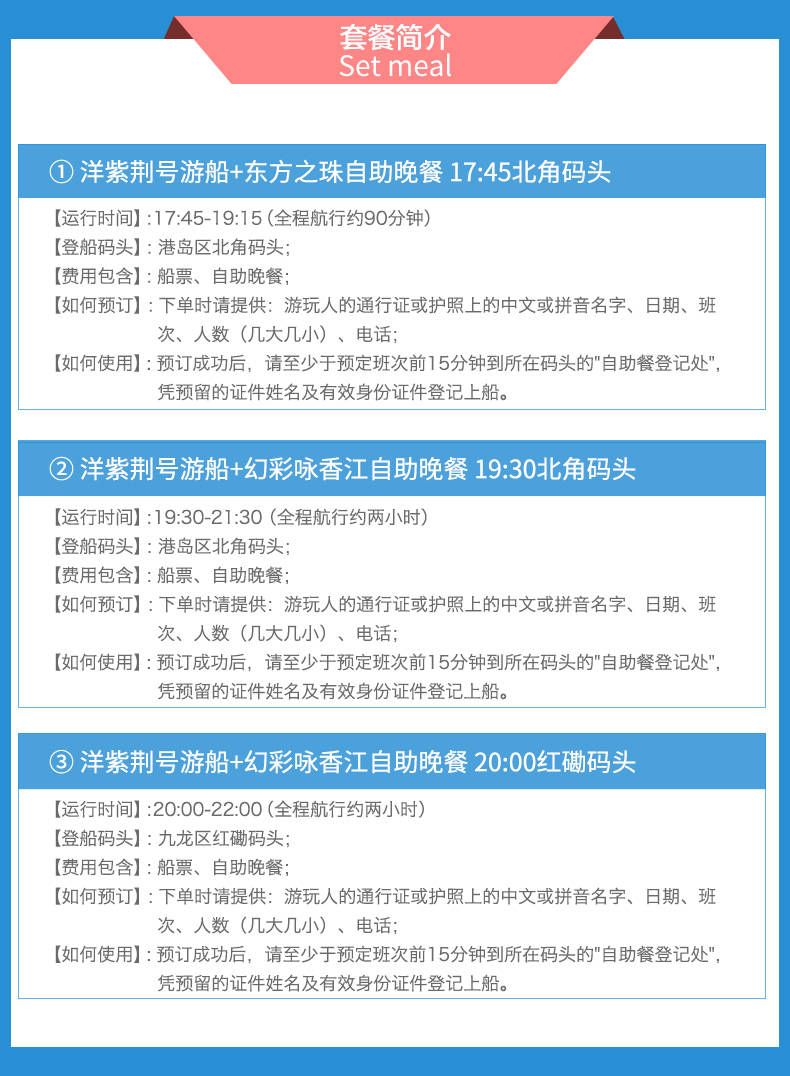 2024年香港港六+彩开奖号码,精细解析说明_HarmonyOS77.541