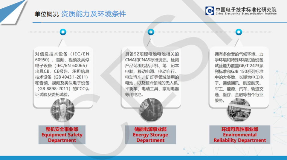 2024澳门濠江免费资料,可靠研究解释定义_经典款89.687