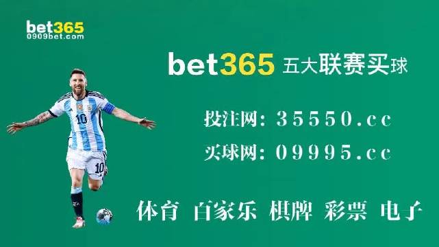 2O24年澳门今晚开码料,动态调整策略执行_专业款34.170