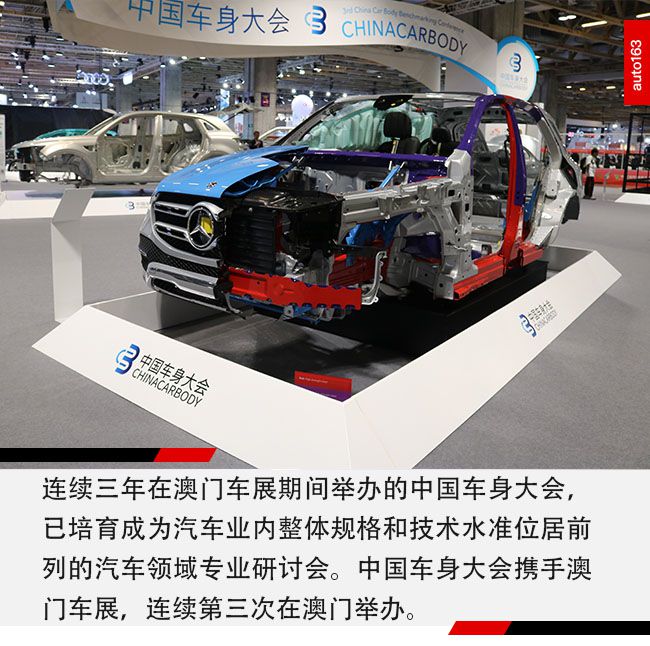 2024新澳门正版免费资木车,灵活实施计划_特供版91.256