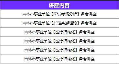 2024年管家婆正版资料,可靠解析评估_钱包版12.357