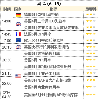 2024澳门今晚必开一肖,数据分析驱动决策_基础版30.117