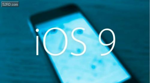 iOS 9官方下载指南，获取最新操作系统体验