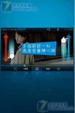 手机CorePlayer下载，音乐播放的新选择