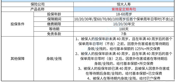 香港6合开奖结果+开奖记录今晚,系统化说明解析_创新版58.571