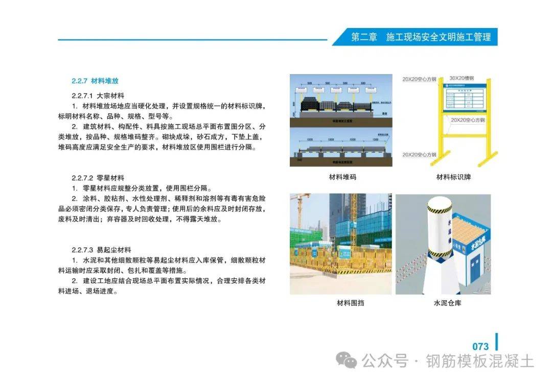 2024年新奥梅特免费资料大全,实证解读说明_VR版58.425