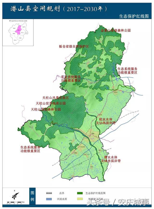 潜山县统计局最新发展规划概览