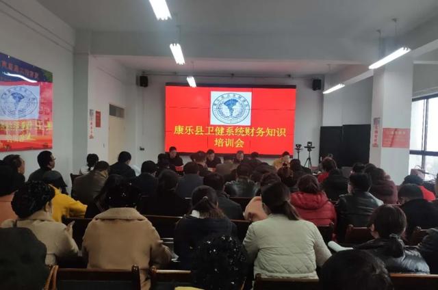 康乐县财政局新项目，推动地方经济持续发展的强大动力源泉