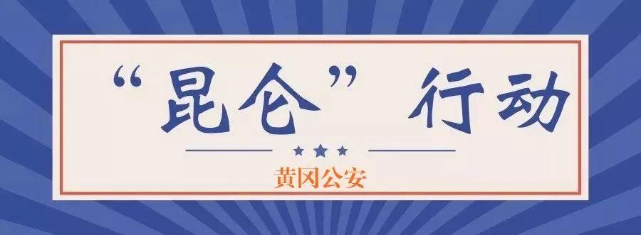 黄冈市环境保护局招聘公告发布