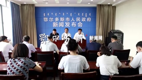 左权县应急管理局新闻动态深度解析